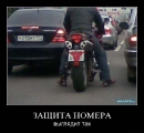 Лучшие демотиваторы.